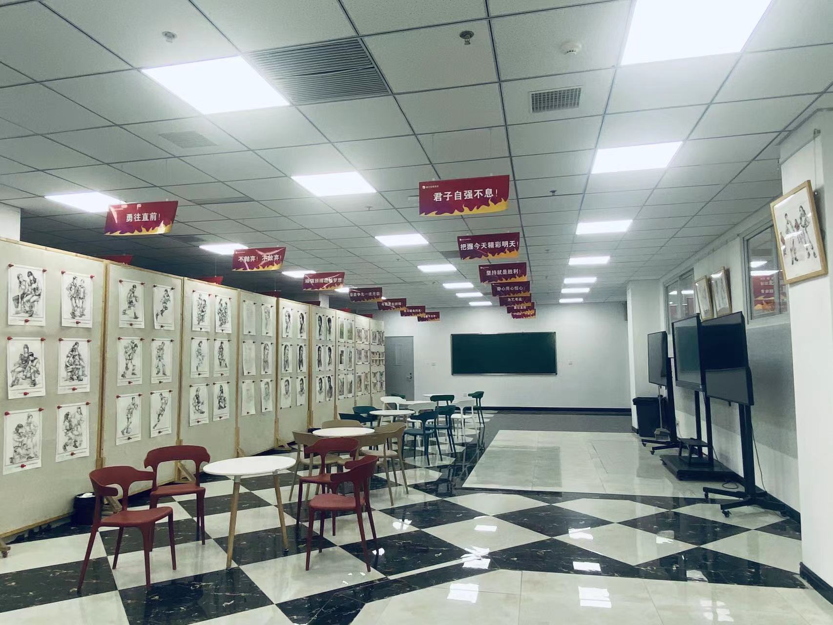 數控加工技術